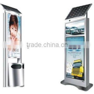 Solar LED light Box with Dust Bin