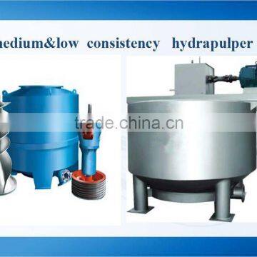 High Speed Paper Machine Hydrapulper Machine for Small Business photo-2