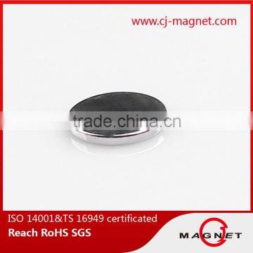Disc N50 Neodymium Magnet by Manufacturers in China for Magnet Motor Segway photo-3
