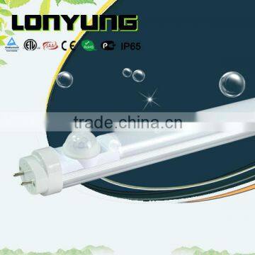 4ft 18w motion sensor LED fluorescent tube light