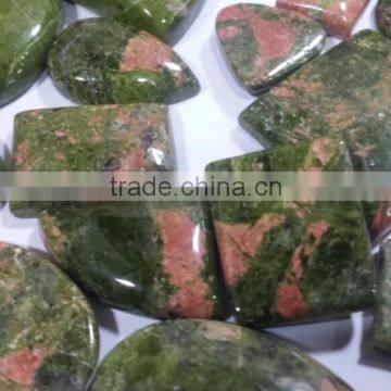 Jasper Cabochons