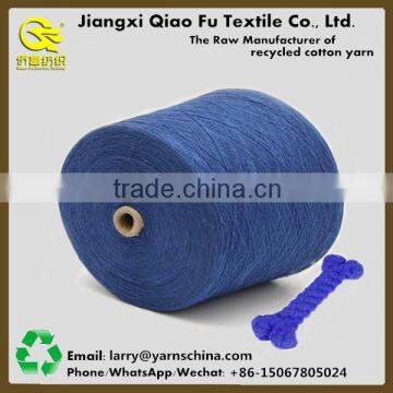 Ne6s OE Carded Recycled Polyester Cotton Blended Pet Rope Yarn or Pet Toy Hand Knitting Yarn