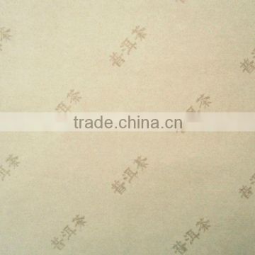 anti-fake watermark paper for packaging