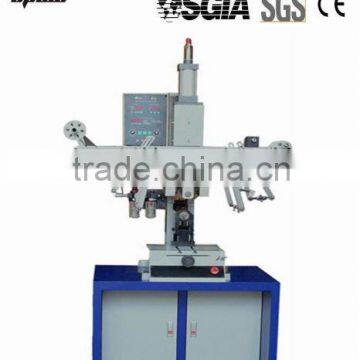 Heat Transfer Machine