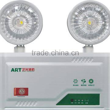 LED Twin Head Emergency Lighting