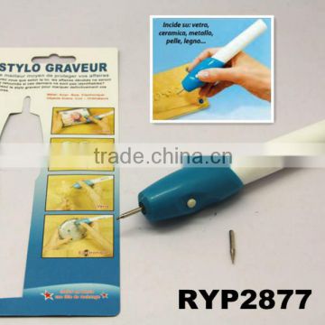 RYP2877 Electric engrave pen