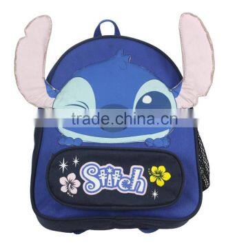 2016 Child Cartoon Style School Bag for Primary Students From China