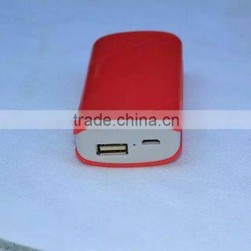 wholesale 5200mah universal power bank charger XHB-to