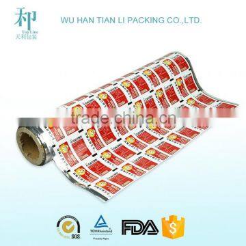 Cold Laminating Film Roll