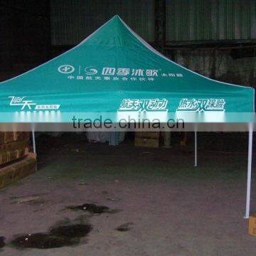 Manufacturer Supply Camouflage Hunting Tent photo-4