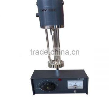Small lab emulsifier mixer/lab high shear mixer