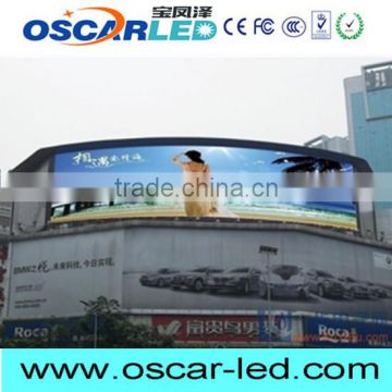 p12 inset or wall-mounted curve advertising led display led scrolling text display wall glass led display for shopping mall