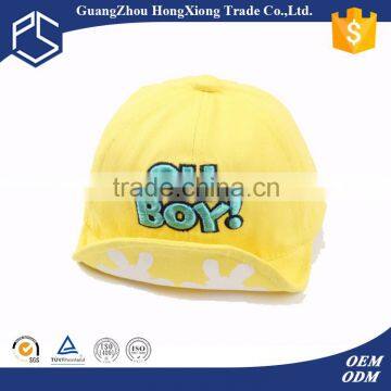 Eco-friendly promotional baby hat snapback fold brim cap