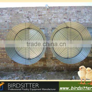 Adjustable Modern Automatic Ventilation System for Poultery Shed photo-4