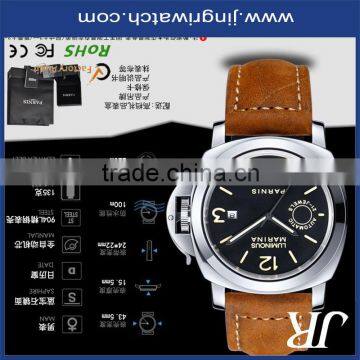 Vogue watch japanese movies free online custom watches products mechanical watches manufacturers