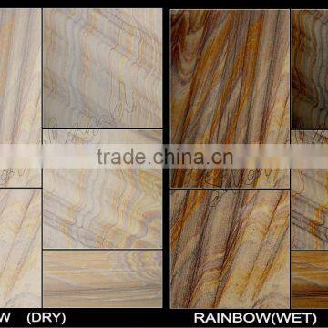Rainbow Honed Sandstone