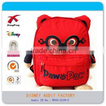 Fashion backpack child school bag
