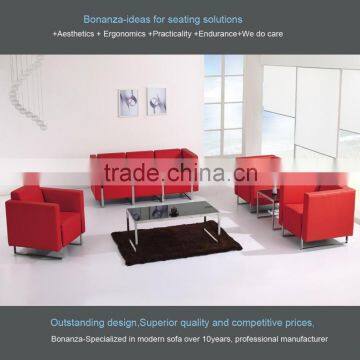 Modern Sofa Set Design 8069M# Office Furniture