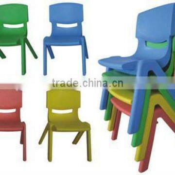 plastic chair for children ,kids plastic chair for sale HYC-05