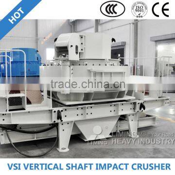 VSI series vertical shaft impact crusher price