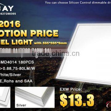 Amazing Price!!! 2016 hot sale ultra thin 62x62cm ceiling led panel light                        
                                                Quality Choice