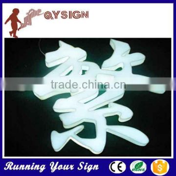 aluminium letter high quality 3d led channel letters