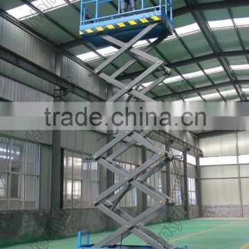 8m hydraulic mobile scissor lift for sale