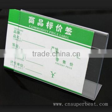 Alibaba China acrylic desktop label holders