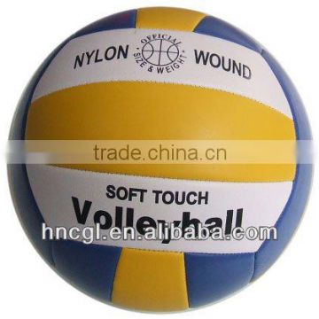 volleyball promotional items