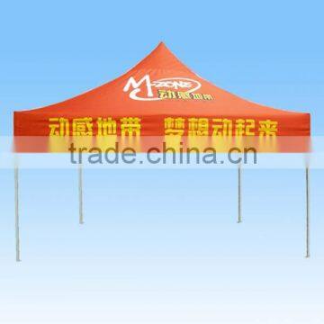 2015 Hot sale sound proof tents manufacturer china supplier for market tents