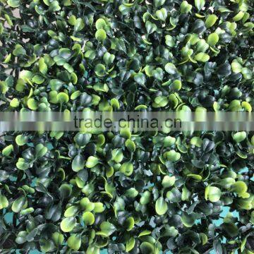 High quality plastic green grass fence
