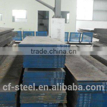 40/50 carbon steel high quality carbon steel