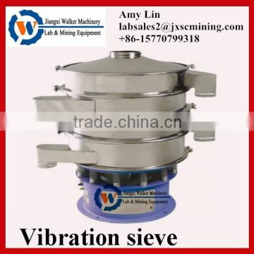 small rotary vibrating screen small vibration screen