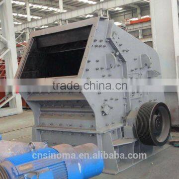 2016 Hot Sale, Impact Crusher PF1214, PF1315 photo-4