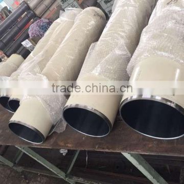 Concrete delivery cylinder tube