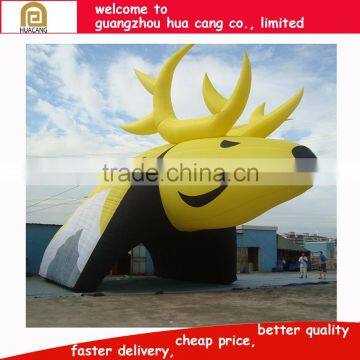 Animal shape large size inflatable tent HC-1183