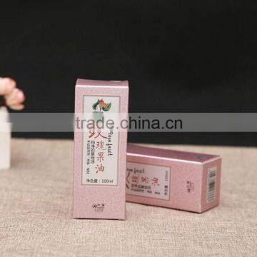 Customized Paper Type garment packaging box Full Colors Printing small wooden gift boxes for cosmetic ---DH20674