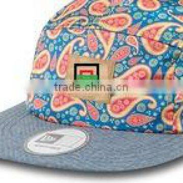 Promotional Printed Custom Snapback Cap