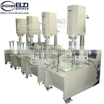 Ultrasonic Soft Tube Bottom Sealing Machine for cosmetic plastic tube