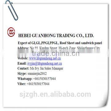 China Wholesaler Supply Black Metal Packing Strips