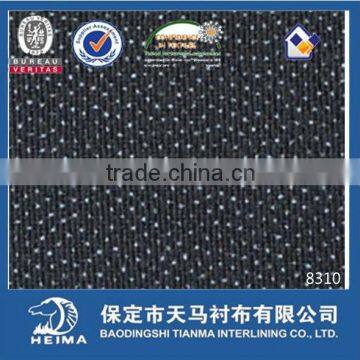 High class 2/2 twill woven fusible interlining fabric for men's suits