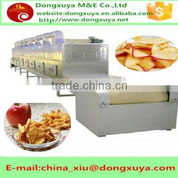 Condiments microwave sterilizing machine