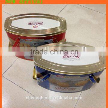 Tin Box for Food or Gift