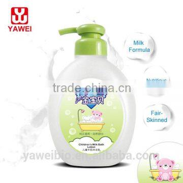 Kids Milk Bath Lotion & Shampoo