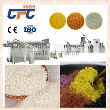 fully automatic artificial rice production line