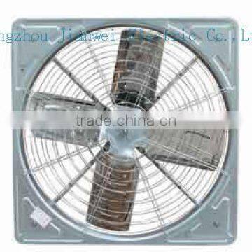 good quality high volume hanging cooling exhaust fan