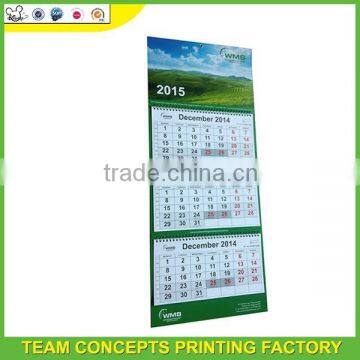 3 fold folding wall calendar to print