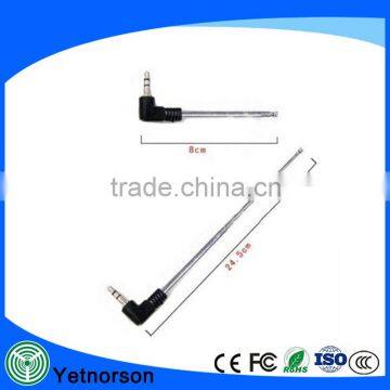 Factory price 3.5mm indoor FM Radio Antenna for Mobile Phone