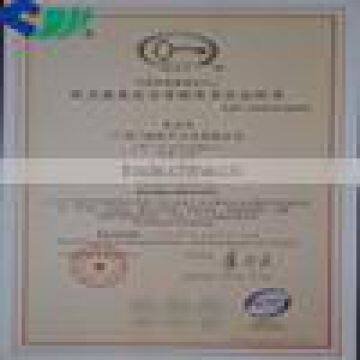 Environment Healthness Certificate