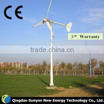 Wholesale from factory 5kW pitch controlled wind turbine